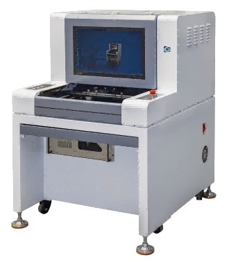 Vision Inspection System
