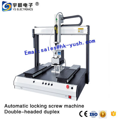 quality  Double-head double-station automatic locking screw machine tablet automatic screw machine instead of manual factory